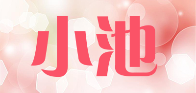 XIAOCHI/小池品牌LOGO图片