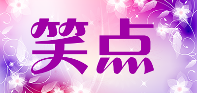 XIAODIAN/笑点品牌LOGO图片