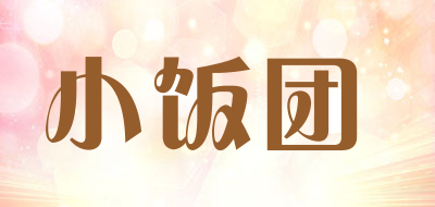 小饭团品牌LOGO图片
