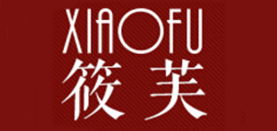 筱芙LOGO