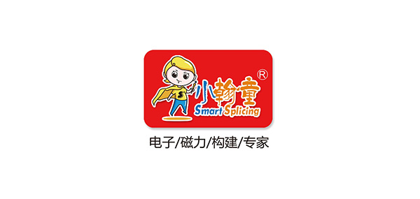 小翰童品牌LOGO图片