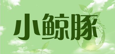 小鲸豚品牌LOGO图片