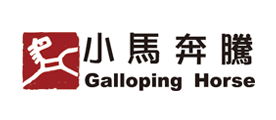小马奔腾品牌LOGO图片