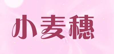 小麦穗品牌LOGO图片