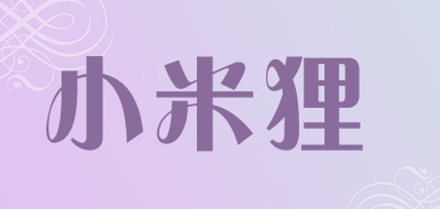 小米狸品牌LOGO图片