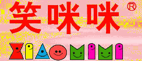 笑咪咪品牌LOGO图片