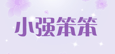 小强笨笨品牌LOGO图片