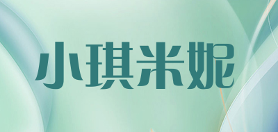 小琪米妮LOGO