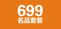 小区团品牌LOGO图片