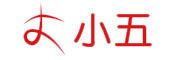 小五品牌LOGO图片