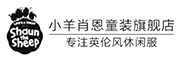 小羊肖恩品牌LOGO图片
