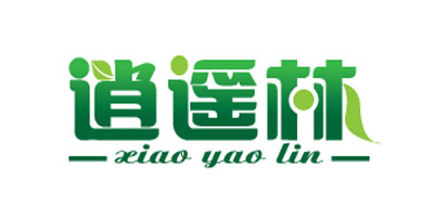 逍遥林LOGO