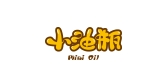 小油瓶品牌LOGO图片