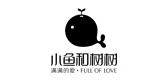 小鱼和树树品牌LOGO图片