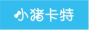 小猪卡特LOGO