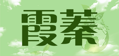 XIAZHEN/霞蓁品牌LOGO图片