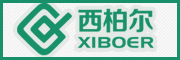 西柏尔LOGO