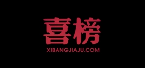 喜榜品牌LOGO图片