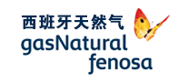 西班牙天然气公司品牌LOGO图片