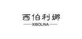 西伯利娜品牌LOGO图片