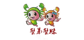 蟹弟蟹妹品牌LOGO图片