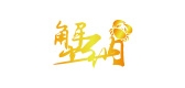 蟹纳品牌LOGO图片