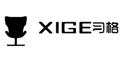 XIGE/习格品牌LOGO