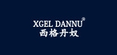 西格丹奴LOGO