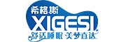 XIGESI/希格斯品牌LOGO图片