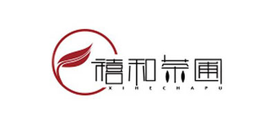 禧和茶圃品牌LOGO图片