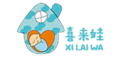 喜来娃品牌LOGO图片