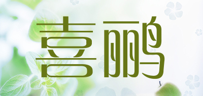 喜鹂LOGO