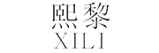 XILI/熙黎品牌LOGO图片