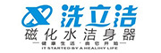 洗立洁品牌LOGO图片