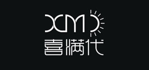 喜满代品牌LOGO图片