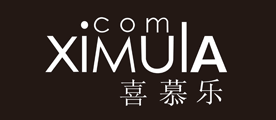 XIMUlA/喜慕乐品牌LOGO图片