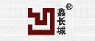 鑫长城品牌LOGO图片