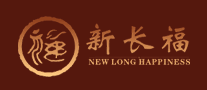 新长福品牌LOGO图片