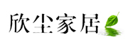 欣尘品牌LOGO图片