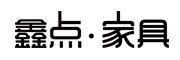 鑫点·家具LOGO