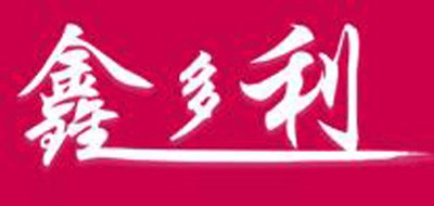 鑫多利品牌LOGO图片