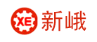 新峨品牌LOGO图片