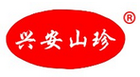 兴安山珍品牌LOGO图片