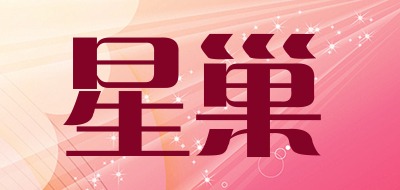 星巢品牌LOGO图片