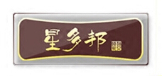 星多邦品牌LOGO图片