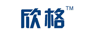 欣格品牌LOGO图片