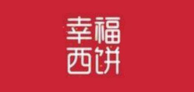 幸福先生品牌LOGO图片