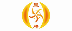 星格品牌LOGO图片