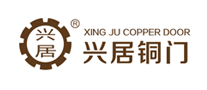 XINGJU/兴居品牌LOGO图片