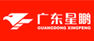星鹏品牌LOGO图片